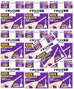 【×10箱セット送料込】【第2類医薬品】 イチジク製薬 イチジク浣腸 ジャバラ 30g×10個入