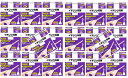 【×20箱セット送料込】【第2類医薬品】 イチジク製薬 イチジク浣腸 ジャバラ 30g×10個入