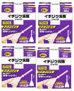 【×4箱セット送料込】【第2類医薬品】 イチジク製薬 イチジク浣腸 ジャバラ 30g×10個入