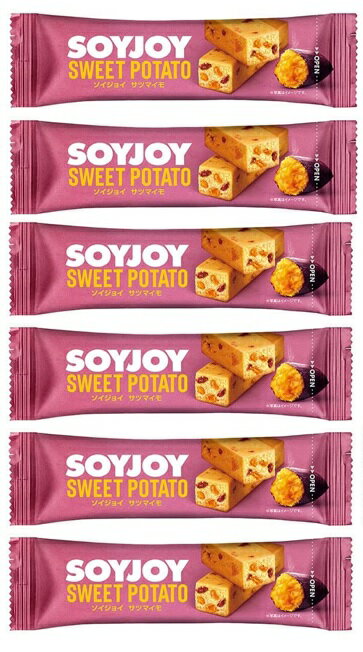 商品名：大塚製薬 ソイジョイ SOYJOY サツマイモ 1本入内容量：1本JANコード：4987035602514発売元、製造元、輸入元又は販売元：大塚製薬原産国：日本区分：その他健康食品商品番号：103-4987035602514商品説明...