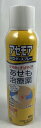 【送料込】【第2類医薬品】小林製薬 アセモア パウダースプレー 80g あせも治療薬(4987072009581)