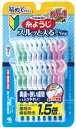 【メール便送料込】小林製薬 糸ようじ スルッと入るタイプ Y字型 18本入 1個 歯間ブラシ 奥歯や狭い歯間にも入りやすい 初心者の方用 (4987072032107 )