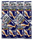 【×10本セット送料込】【第2類医薬品】小林製薬 コムレケア ヨコヨコ 46mL ※セルフメディケーション税制対象商品