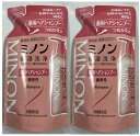 【×2袋セット送料込】【第一三共ヘルスケア】ミノン 薬用ヘアシャンプー つめかえ用 380ml(4987107617378)