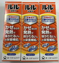 【3本セット送料込】第一三共 ルル 滋養液 30ml 1個