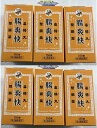 【×6箱セット送料込】【第3類医薬品】山崎帝國堂 毒掃丸整腸薬 150錠入
