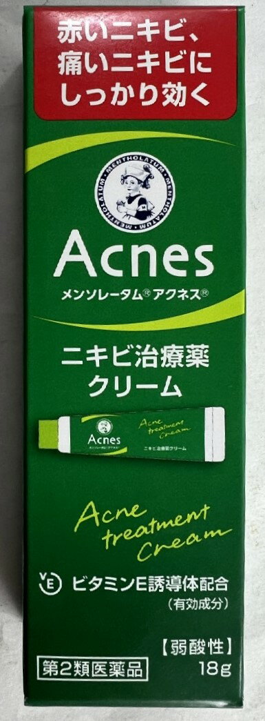 メンソレータム アクネス ニキビ治療薬 18g　赤いニキビ、痛いニキビをしっかり治すニキビ治療薬 皮膚の薬　ニキビ(にきび)/4987241108817/