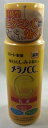 【送料込】ロート製薬 メラノCC 薬用 しみ対策 美白乳液 120ml　1本　スーッとなじんで効く!毎日のしみ予防に。 薬用乳液 (49872411888..