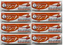 【×8本セットメール便送料込】【第(2)類医薬品】メンソレータム リシーナ軟膏 15g