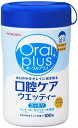 【送料込・まとめ買い×4個セット】アサヒ オーラルプラス 口腔ケアウエッティー スッキリタイプ 100枚 口腔ケア用のウエットティシュ お口みがき 歯みがきに ...