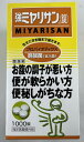 【送料込】ミヤリサン製薬 MIYARISAN 強ミヤリサン錠 1000錠入