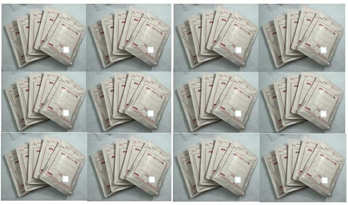 【6枚入×60袋セット送料込】【第3類医薬品】タカミツ ホットリフェンダH 　肩こり・腰痛・筋肉痛の薬(4..