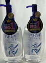 【×2本セット送料込】熊野油脂 麗白 ハトムギ ベビーオイル 300ml 天然保湿成分ハトムギエキス配合。しっとりなめらか。 4513574027749