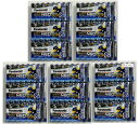 【8本入×15パックセット送料込】パナソニック Panasonic エボルタネオ 単3形 アルカリ乾電池 お買い得パック LR6NJ/8SW 乾電池エボルタを超えた「新乾電池」 さらに長持ち( 4549077899057 )|詳細画像