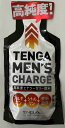TENGA テンガ メンズチャージ 40g ゼリー飲料 エナジーゼリー飲料「TENGA MEN’S CHARGE」(テンガメンズチャージ)が登場!(456022...
