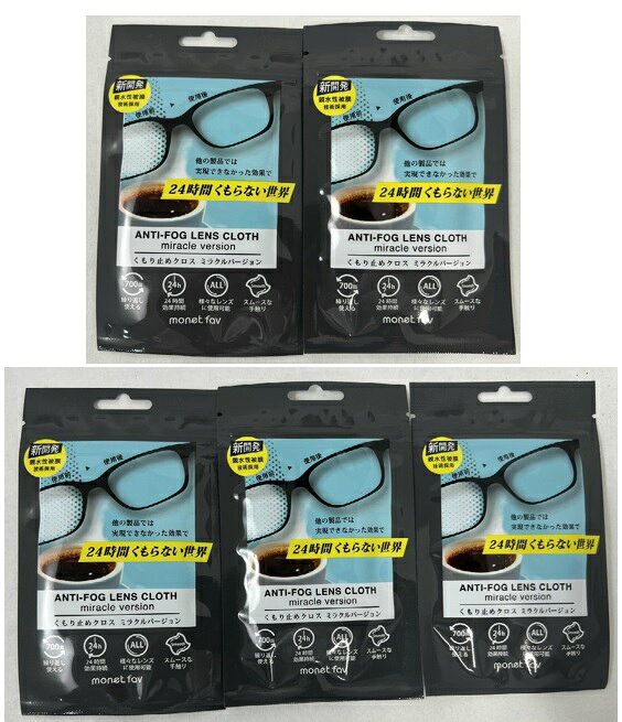 ڡ5ޥåȥ᡼ ᥬͤߤ᥯