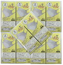 【30枚入 ×10箱セット送料込】日翔 彩 SAI 3D 子供用マスク ホワイト 個包装 4層構造で安心安全、3D立体構造で口元とマスクの接触による不快感を軽減...