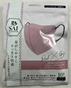 【メール便送料込】日翔 彩 SAI 立体マスク ピンク&グレー ふつうサイズ 10枚入 立体構造で快適空間!肌になじむ色合いのバイカラー 立体 マスク ますく 使い捨て 4570084520955