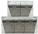 【30枚入×5箱セット送料込】日翔 彩 SAI 立体マスク ホワイト&グレー ふつうサイズ 個包装 立体構造で快適空間!肌になじむ色合いのバイカラー 立体 マス...