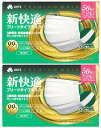 ・マスクサイズ:125mm x 90mm ・3層構造、高密度フィルター ・バクテリア、微粒子、ウイルス飛沫、花粉、ハウスダストに ・形がくずれにくい形状保持の高いノーズフィットワイヤー使用