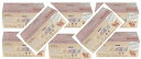 【40枚入×8箱セット送料込】NISHIKIN ブリリアント カラー マスク 4色アソート スパンレース不織布採用でプレミアムなツヤ感と質感。 不織布マスク 血色マスク (4582559942230 )