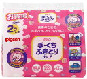 【×2コパック×10袋セット送料込】ピジョン Pigeon 手・くちふきとりナップ 70枚入 お買い得 詰めかえ用　100％食品用原料。手・口ふきウェットティッシュ ノンアルコール。ベビー用品 つめかえ用 (4902508104296) 3