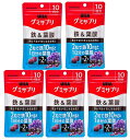 UHA味覚糖 グミサプリ 鉄&葉酸 アサイーミックス味 10日分 20粒入　鉄分不足が気になる女性に(4902750650268)