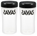 【×2個セット送料込(定形外郵便)】明治 ザバス SAVAS プロテインシェイカー B 500ml 洗練されたスタイリッシュなデザイン 誰もが使いやすい理想的な...