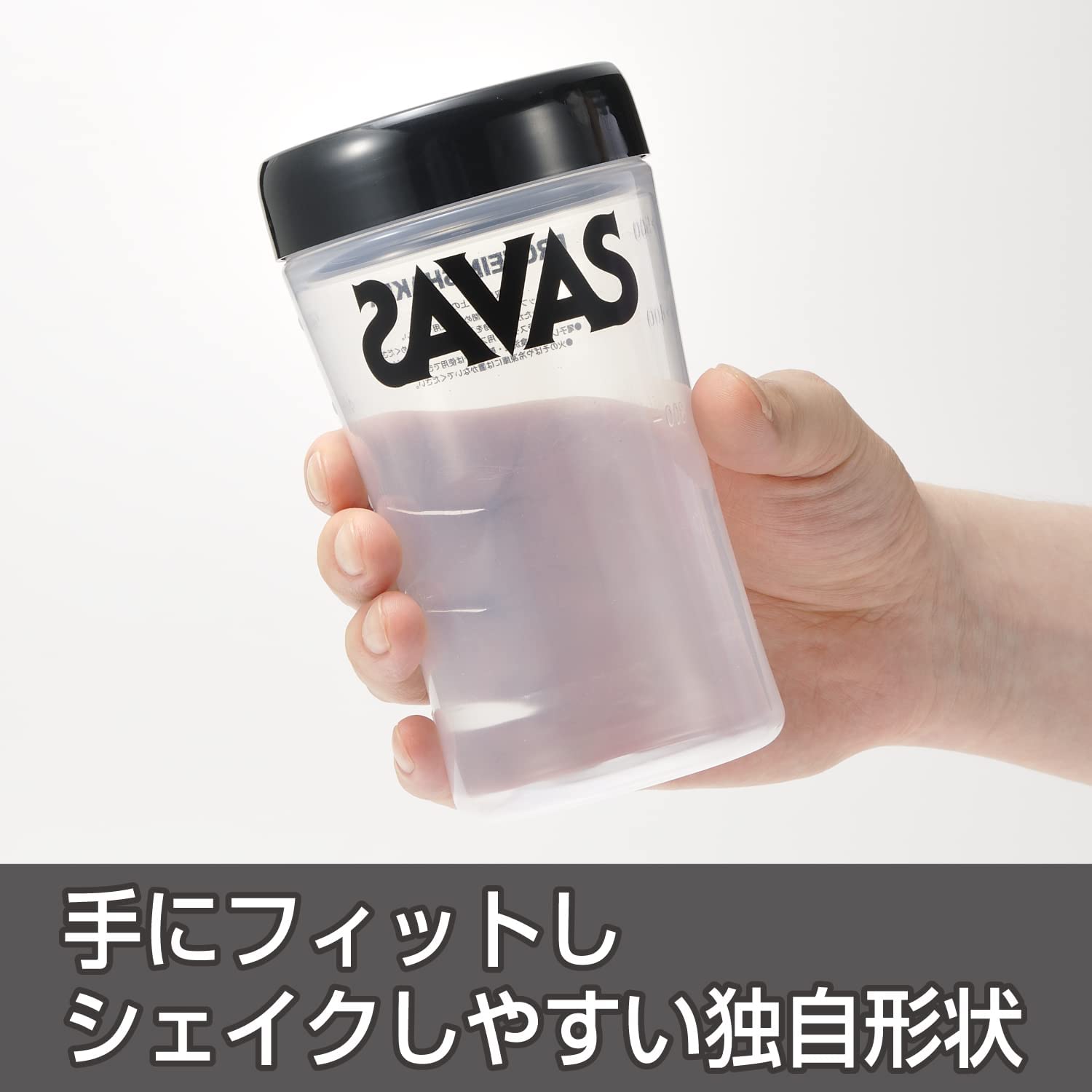 【×20個セット送料込】明治 ザバス SAVAS プロテインシェイカー B 500ml　洗練され...