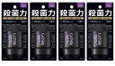【×4個 配送おまかせ】マンダム ギャツビー プレミアムタイプ デオドラント ロールオン スマートシャボン 60mマンダム ギャツビー プレミアムタイプ デオドラント ロールオン スマートシャボン 60ml ニオイ抑える(4902806102383)