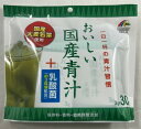 【配送おまかせ】ユニマットリケン おいしい 国産青汁 + 乳酸菌 3gX30包入 1個(4)