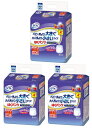 【×3袋セット送料込】リブドゥ リフレ はくパンツ ジュニア SS 20枚入▼医療費控除対象商品 介助があれば歩ける、立てる、座れるという方のための介護用パンツ(おむつ) 介護用おむつ パンツタイプ (4904585012297 )