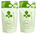【まとめ買い×2袋セット送料込】太陽油脂 パックス お肌しあわせハンドソープ 詰替用 300ml ( 詰め替え用 ) 合成界面活性剤、合成酸化防止剤、防腐剤、着色料は使用していません(4)