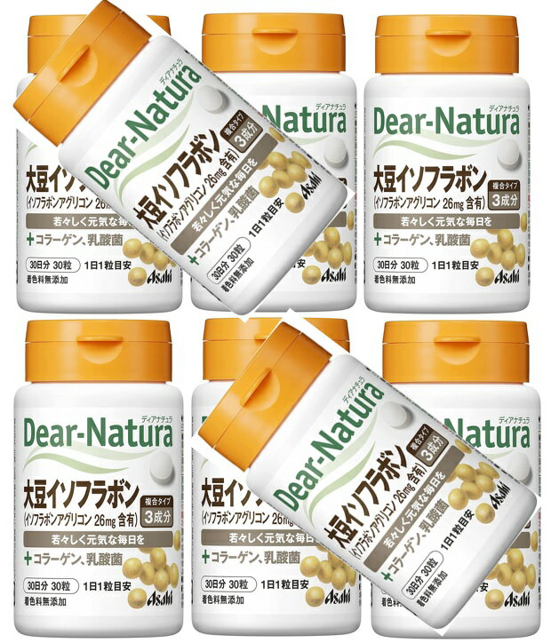 【×8個 配送おまかせ】【アサヒグループ食品】アサヒ ディアナチュラ Dear-Natura 大豆イソフラボン 30粒入 若々しさを大切にする方に 大豆イソフラボン コラーゲン 乳酸菌を配合 (4946842634965 )