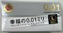 【送料込】サガミ オリジナル 0.01 Lサイズ 10コ入 1箱　スキン・コンドーム　肌のぬくもりを瞬時に伝える優れた熱伝導性　たっぷり潤滑ゼリー付コンドーム 4974234619351