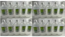 【×20本セット送料込】大洋製薬 化粧水用 HG 精製水 500ml 化粧用に精製した水です( 4975175023290 )