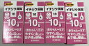 【×4箱セット送料込】【第2類医薬品】イチジク浣腸10 4コ入 便秘薬・浣腸(4987015011411)