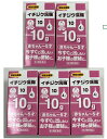 【×5箱セット送料込】【第2類医薬品】イチジク浣腸10 4コ入　便秘薬・浣腸(4987015011411)