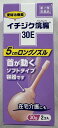 【送料込】【第2類医薬品】イチジク浣腸30E 2コ入 1個　今までの浣腸では満足できない方や、在宅介護にもお使いいただけるよう、浣腸の老舗「イチジク」が、より満足度の高い「Eシリーズ」として作りました 便秘薬・浣腸(4987015023216)