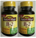 【×2個セット送料込】大塚製薬 ネイチャーメイド ビタミンB2 80粒 1日2粒目安 約40日分(4987035260516)