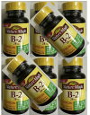 【×8個セット送料込】大塚製薬 ネイチャーメイド ビタミンB2 80粒 1日2粒目安 約40日分(4987035260516)