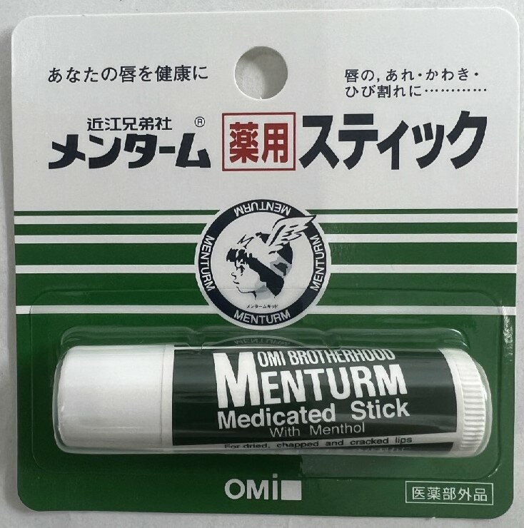 近江兄弟社　メンターム薬用スティック　4g　 リップケアの定番ロングセラー。メントール配合、さわやかな香り。【 医薬部外品 】(4987036412631)