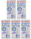 【×5個セット送料込】【第2類医薬品】杏林製薬 クールワン 鼻スプレー 30ml 点鼻薬 鼻炎 (第二類医薬品)(4987060007247) ※セルフメディケーション税制対象