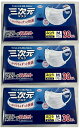 【30枚入×3箱セット送料込】興和 三次元マスク ふつうサイズ ホワイト 耳が痛くない、ふんわり耳ひも 機能性を高めた新捕集フィルターを採用した不織布マスク 純日本製(4987067325702)(4)