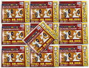 【×10箱セット送料込】【第2類医薬品】キュウメタシンパップH (セルフメディケーション税制対象) 24枚入 肩こりによる肩の痛み、腰痛、関節痛に(498710...