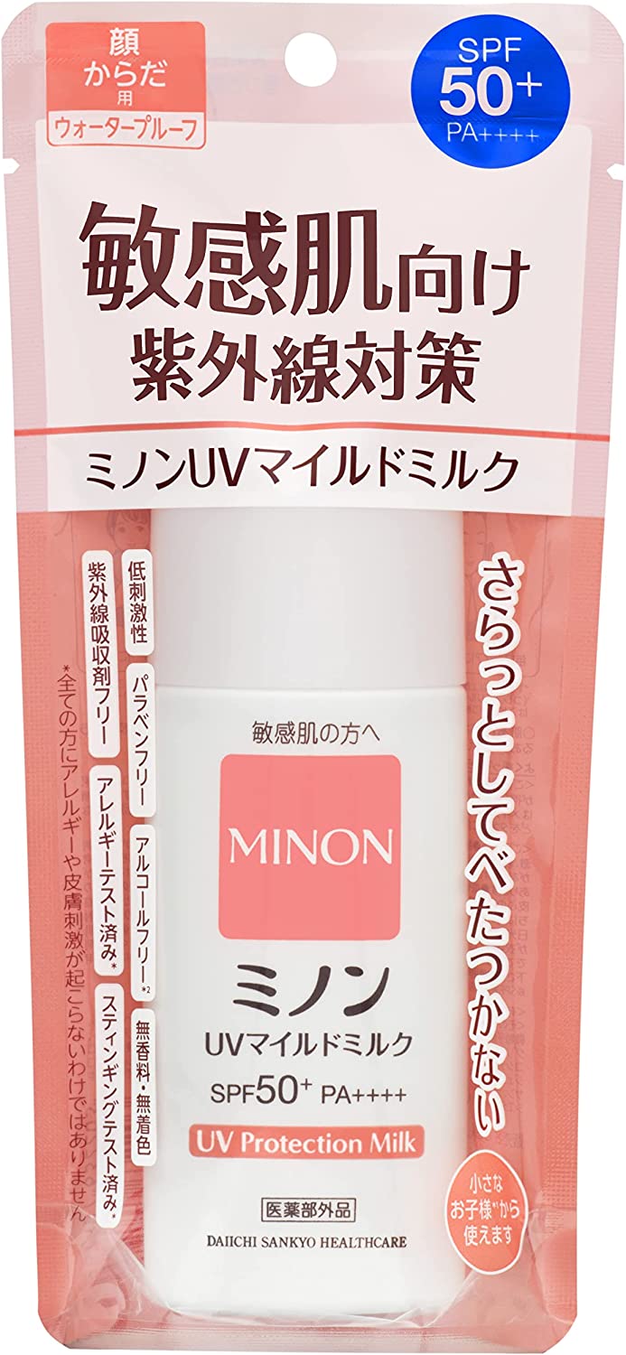 ミノン 日焼け止め 第一三共ヘルスケア ミノン UVマイルドミルク SPF50+ 80ml