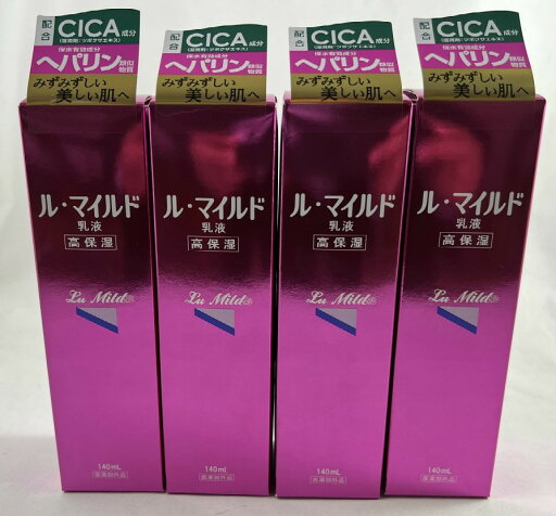 【×4個 配送おまかせ】健栄製薬 ル・マイルド 高保湿 乳液 140ml 【×4個 配送おまかせ】健栄製薬 ル・マイルド 高保湿 乳液 140ml