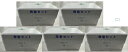 【×5箱セット送料込】白十字 救急セット BOX型 取っ手の付いた箱型ケース 救急セット 応急用具セット 災害防災 (4987603142305 )