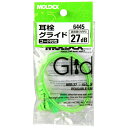 【配送おまかせ送料込】MOLDEX 耳栓 グライドコード付 6445 1個(4)