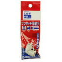 【配送おまかせ送料込】SK11 W管継手 エルボ KQ2L08-00A 1個